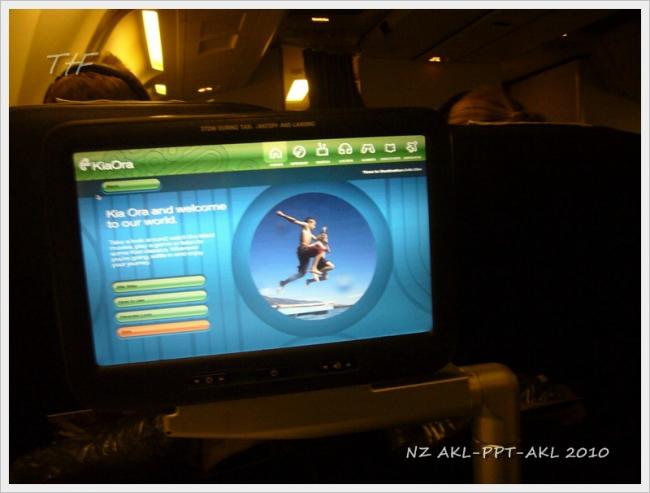 NZ033.JPG